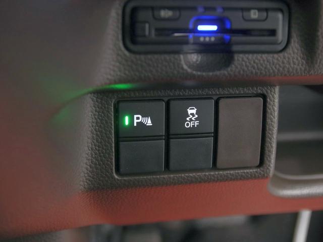 N-BOX L 新品バッテリー/ボディ鏡面コート済/両側電動スライド/ナビ/Bカメラ/ドラレコ/ホンダセンシング/衝突被害軽減/レーダークルーズ/クリアランスソナー/スマートキー/スペアキー/ETC/USB/LED(28枚目)