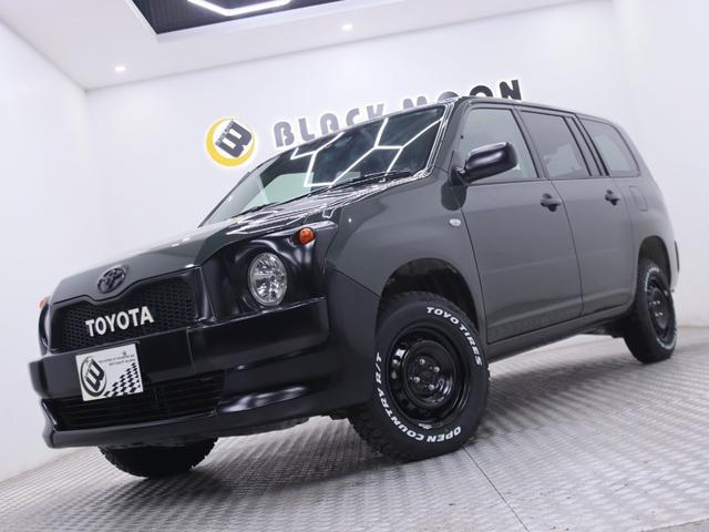 プロボックス GL (関東カスタムカー)4WD/セーフティセンス/新品丸目換装バンパー/リフトアップ/新品ホイール/新品タイヤ/新品IPFヘッドライト/新品ヴィンテージシートカバー/ドライブレコーダー(5枚目)