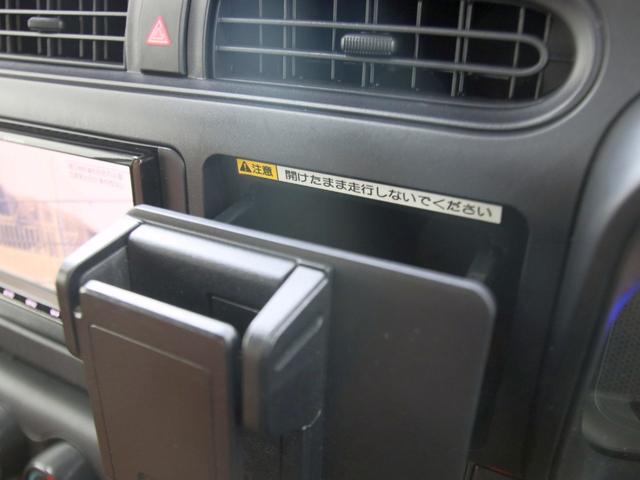 プロボックス GL (関東カスタムカー)4WD/セーフティセンス/新品丸目換装バンパー/リフトアップ/新品ホイール/新品タイヤ/新品IPFヘッドライト/新品ヴィンテージシートカバー/ドライブレコーダー(26枚目)