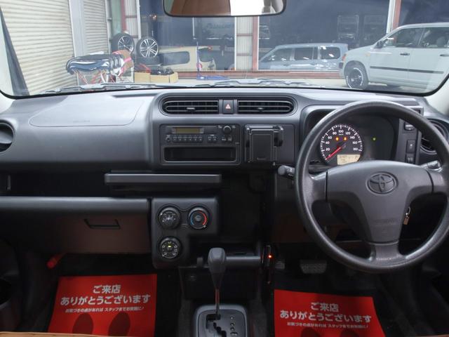 プロボックス GL (関東カスタムカー)4WD/セーフティセンス/新品BLOOMバンパー/リフトアップ/新品ホイール/新品タイヤ/新品LEDヘッドライト/新品ルーフキャリア/新品シートカバー/ドライブレコーダー(8枚目)