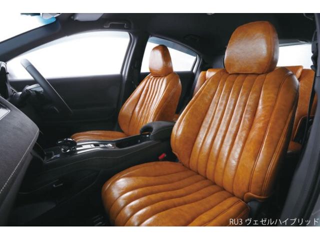 プロボックス GL (関東カスタムカー)4WD/セーフティセンス/新品BLOOMバンパー/リフトアップ/新品ホイール/新品タイヤ/新品LEDヘッドライト/新品ルーフキャリア/新品シートカバー/ドライブレコーダー(33枚目)