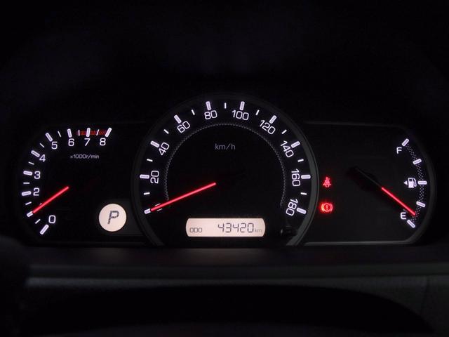 ヴォクシー Ｘ　（神奈川カスタムカー）新品ホイール・ＡＴタイヤ／保証付／記録簿／ナビ／後席モニター／Ｂカメラ／ＥＴＣ／ライトインナー加工／Ｂｌｕｅｔｏｏｔｈ／電動スライド／ＬＥＤヘッドライト／ＥＴＣ／ＴＶ／ＤＶＤ再生（10枚目）