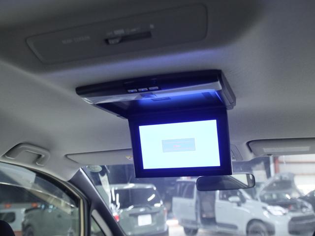 ヴォクシー Ｘ　（神奈川カスタムカー）新品ホイール・ＡＴタイヤ／保証付／記録簿／ナビ／後席モニター／Ｂカメラ／ＥＴＣ／ライトインナー加工／Ｂｌｕｅｔｏｏｔｈ／電動スライド／ＬＥＤヘッドライト／ＥＴＣ／ＴＶ／ＤＶＤ再生（21枚目）