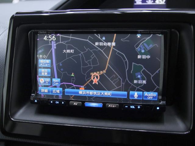 ヴォクシー Ｘ　（神奈川カスタムカー）新品ホイール・ＡＴタイヤ／保証付／記録簿／ナビ／後席モニター／Ｂカメラ／ＥＴＣ／ライトインナー加工／Ｂｌｕｅｔｏｏｔｈ／電動スライド／ＬＥＤヘッドライト／ＥＴＣ／ＴＶ／ＤＶＤ再生（26枚目）