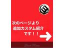 GL (関東カスタムカー)4WD/セーフティセンス/新品丸目換装バンパー/リフトアップ/新品ホイール/新品タイヤ/新品IPFヘッドライト/新品ヴィンテージシートカバー/ドライブレコーダー(31枚目)