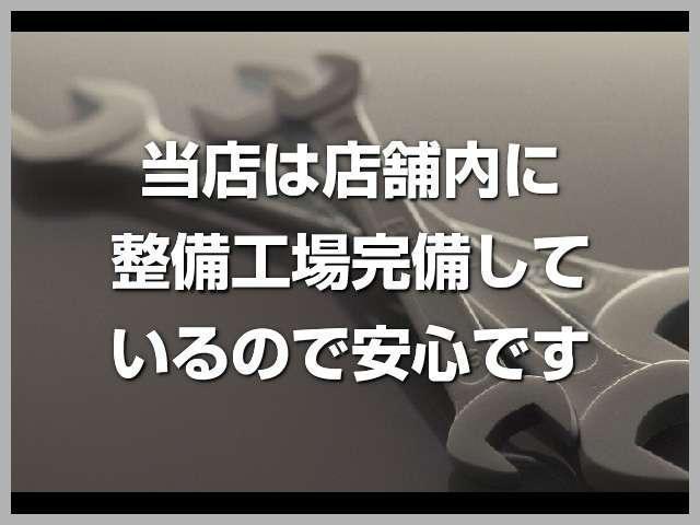 ２５０Ｇ　Ｓパッケージリラックスセレクション　Ｇ‘ｓ仕様・新品Ｇ‘ｓ純正フロントバンパー＆新品Ｇ‘ｓ純正リアバンパー・パドルシフト・純正ＨＤＤナビ・ＴＶ・Ｂｌｕｅｔｏｏｔｈ・Ｂカメラ・クリアランスソナー・純正オプション１８ＡＷ・禁煙車・Ｔチェーン(50枚目)