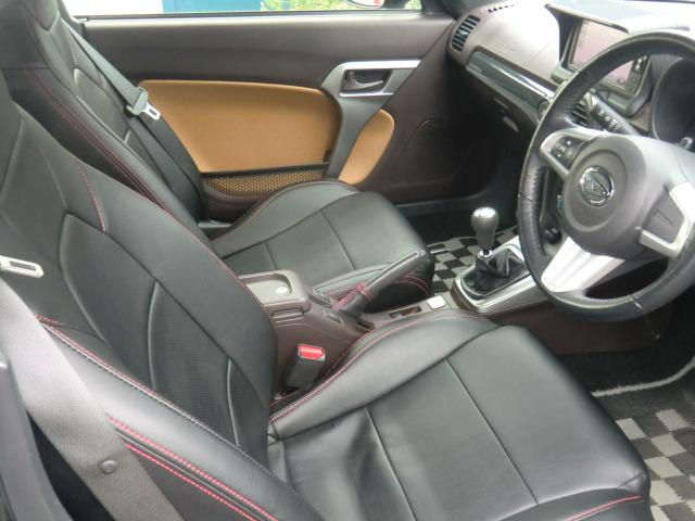 コペン ローブ 5速MT/ターボ/電動オープン/ENKEI製16インチAW/ナビTV/BT/DVD再生/スマートキー/プッシュスタート/LEDヘッドライト/シートヒーター/トラクションコントロール/禁煙車/修復歴無し(26枚目)