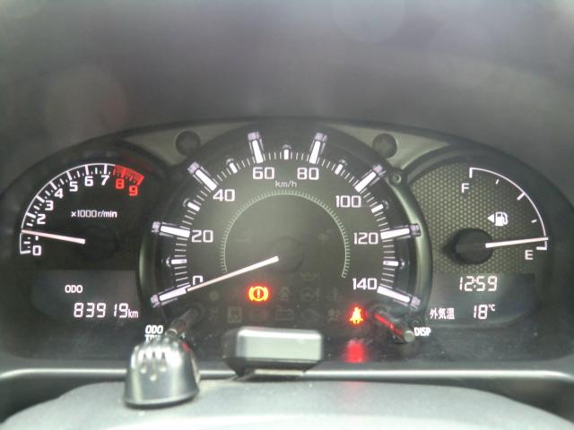 コペン ローブ 5速MT/ターボ/電動オープン/ENKEI製16インチAW/ナビTV/BT/DVD再生/スマートキー/プッシュスタート/LEDヘッドライト/シートヒーター/トラクションコントロール/禁煙車/修復歴無し(30枚目)