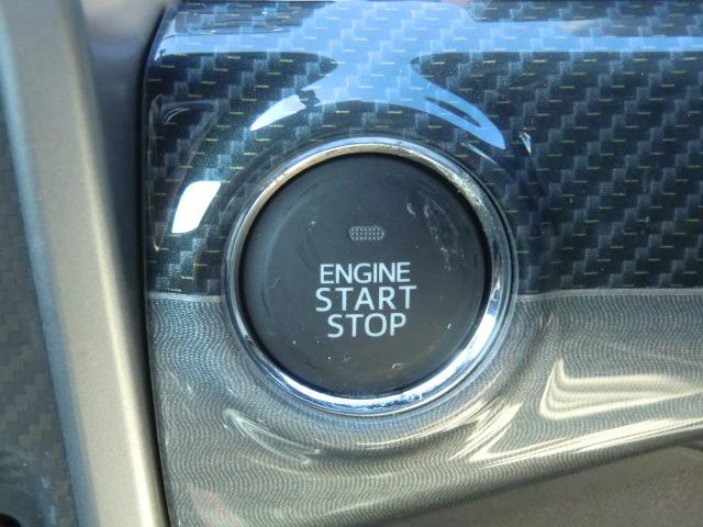 コペン ローブ 5速MT/ターボ/電動オープン/ENKEI製16インチAW/ナビTV/BT/DVD再生/スマートキー/プッシュスタート/LEDヘッドライト/シートヒーター/トラクションコントロール/禁煙車/修復歴無し(33枚目)