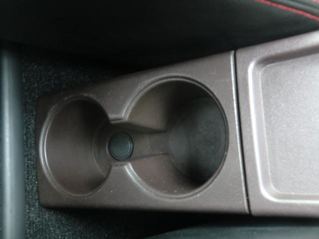 コペン ローブ 5速MT/ターボ/電動オープン/ENKEI製16インチAW/ナビTV/BT/DVD再生/スマートキー/プッシュスタート/LEDヘッドライト/シートヒーター/トラクションコントロール/禁煙車/修復歴無し(39枚目)