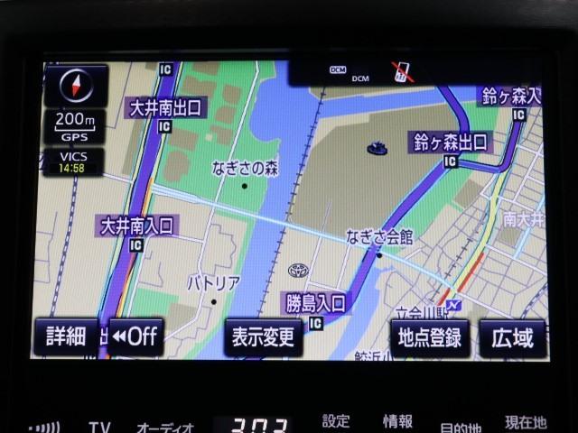 アスリートS Four(5枚目)