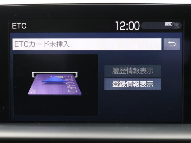 ＲＳアドバンス　フルセグテレビ　アルミ　メディアプレイヤー接続　クルコン　ＬＥＤヘッドライト　ＩＳＴＯＰ　パワーシート　ＥＴＣ　ナビＴＶ　ＤＶＤ再生　メモリーナビ　スマートキー　サイドエアバッグ　キーレス　ドラレコ付(7枚目)