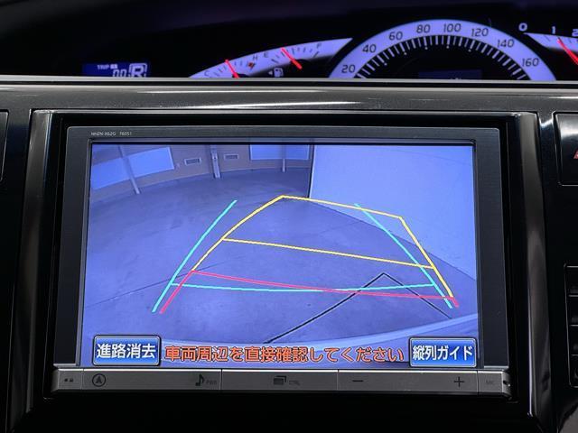 エスティマ アエラス　フルセグテレビ　デュアルエアバック　ナビＴＶ　ＤＶＤ再生　スマートキー　フルフラット　ＥＴＣ車載器　ＡＷ　オートクルーズ　ワンオーナー　リアオートエアコン　キーレス　ドラレコ　ＨＤＤナビ　３列シート（6枚目）