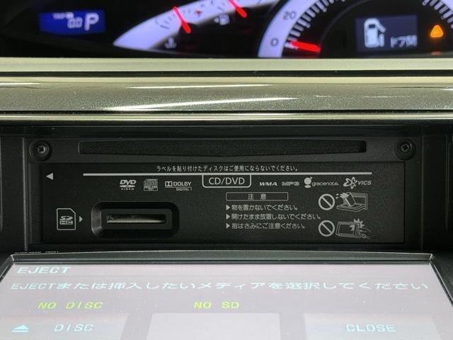 エスティマ アエラス　フルセグテレビ　デュアルエアバック　ナビＴＶ　ＤＶＤ再生　スマートキー　フルフラット　ＥＴＣ車載器　ＡＷ　オートクルーズ　ワンオーナー　リアオートエアコン　キーレス　ドラレコ　ＨＤＤナビ　３列シート（10枚目）