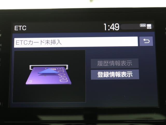 カローラ ハイブリッド　Ｓ　ＬＥＤヘッドライト　横滑り防止機能　クルーズコントロール　ｉストップ　スマートキー　衝突軽減ブレーキ　Ｂモニター　イモビ　ドラレコ　ＡＢＳ　ＥＴＣ　オートエアコン　ミュージックプレイヤー接続可　ＡＷ（7枚目）