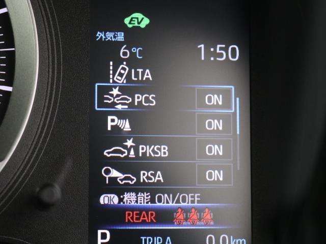 カローラ ハイブリッド　Ｓ　ＬＥＤヘッドライト　横滑り防止機能　クルーズコントロール　ｉストップ　スマートキー　衝突軽減ブレーキ　Ｂモニター　イモビ　ドラレコ　ＡＢＳ　ＥＴＣ　オートエアコン　ミュージックプレイヤー接続可　ＡＷ（14枚目）