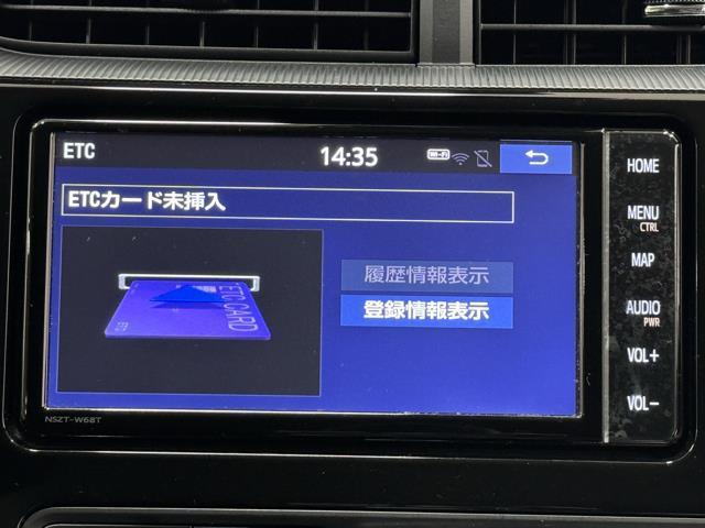 Ｓ　レーダーブレーキサポート　地デジフルセグ　点検記録簿　助手席エアバック　バックカメラ付き　オートエアコン　ナビＴＶ　パワーウィンドゥ　ドライブレコーダー　ＥＳＣ　盗難防止装置　ＡＵＸ　ＤＶＤ　ＥＴＣ(7枚目)