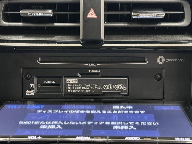 Ｓセーフティプラス　ＤＶＤ視聴　地デジフルセグ　１オーナー　スマキー　クルーズコントロール　アイスト　ＬＥＤヘッドライト　Ｂカメラ　セキュリティーアラーム　Ｗエアバッグ　ＥＳＣ　カーテンエアバッグ　ドライブレコーダー(9枚目)