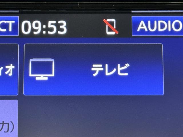 ライズ Ｚ　バックモニタ－　整備点検記録簿　アルミ　Ｉ－ＳＴＯＰ　ＥＴＣ車載器　ＬＥＤヘッドライト　サイドカーテンエアバック　横滑防止　オートエアコン　オートクルーズ　キーフリー　ＡＢＳ　ナビ＆ＴＶ　スマートキー（7枚目）