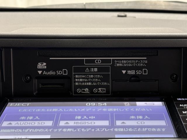 ライズ Ｚ　バックモニタ－　整備点検記録簿　アルミ　Ｉ－ＳＴＯＰ　ＥＴＣ車載器　ＬＥＤヘッドライト　サイドカーテンエアバック　横滑防止　オートエアコン　オートクルーズ　キーフリー　ＡＢＳ　ナビ＆ＴＶ　スマートキー（8枚目）