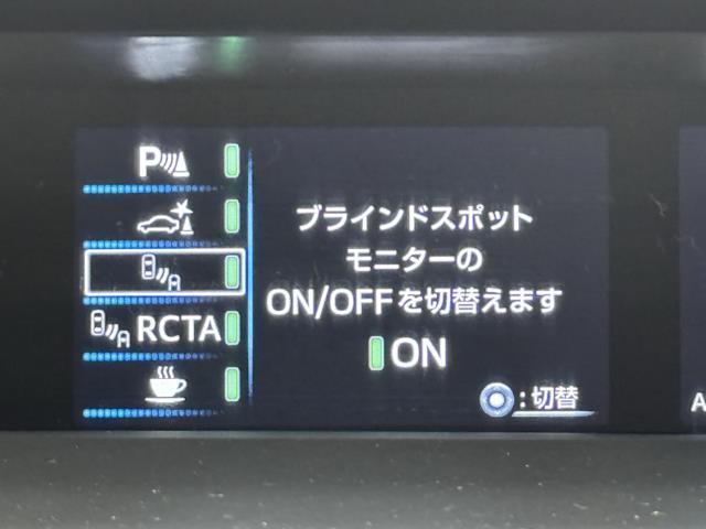 プリウス Ａプレミアム　衝突軽減Ｂ　イモビ　Ｂカメラ　フルセグ地デジ　キーレスエントリー　運転席パワーシート　ＡＣ１００Ｖ　オートクルーズ　アイドリングストップ機能　アルミ　横滑り防止機能　ドライブレコーダー　エアコン（14枚目）