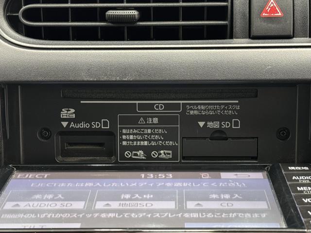 トヨタ サクシード