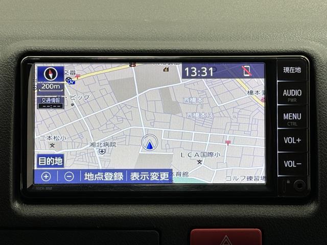 ハイエースバン ＤＸ　ＧＬパッケージ　ＰＣＳ　メンテナンスノート　バックモニタ　エアバック　パワーウィンドー　盗難防止システム　ＥＴＣ搭載　マニュアルエアコン　ＥＳＣ　ワンセグＴＶ　ミュージックプレイヤー接続可　ＡＢＳ　キーレスエントリー（5枚目）