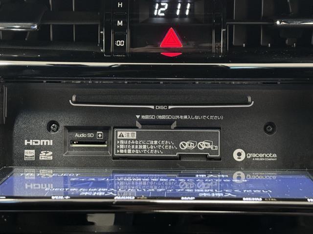 ハリアー エレガンス　アイドリングストップ機能　地デジＴＶ　Ｂカメラ　ＬＥＤヘッド　スマートキープッシュスタート　パワーシート　クルコン　ＥＴＣ　横滑り防止システム　アルミホイール　オートエアコン　パワステ　キーレス（9枚目）