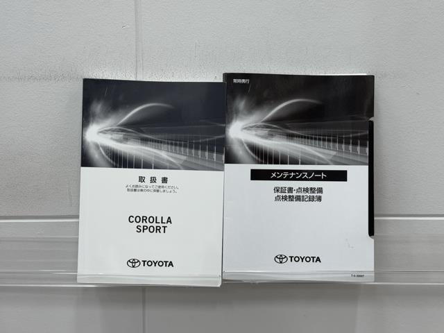 カローラスポーツ ハイブリッドＧ　衝突軽減　ナビ　バックモニター　オートエアコン　ＥＴＣ車載器　踏み間違い防止　アルミ　クルーズコントロール　ＬＥＤヘッドライト　ドライブレコーダー　イモビライザー　横滑り防止機能　スマ－トキ－（20枚目）