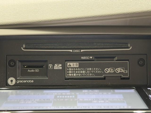 アイシス ウェルキャブ　サイドリフト（13枚目）