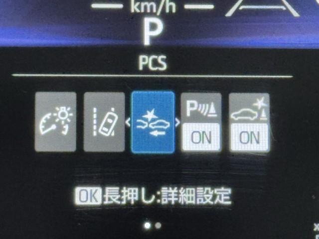 ヤリスクロス Ｇ　ＥＴＣ装備　リヤカメラ　点検記録簿　スマートエントリー　イモビライザー　オートエアコン　アルミホイール　キーレス　パワーウィンドウ　クルコン　ＡＢＳ　ドライブレコーダー　エアバッグ　パワーステアリング（12枚目）