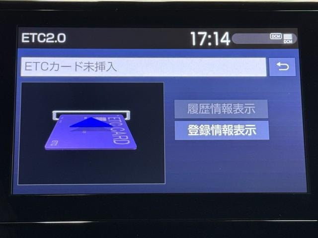 カローラツーリング ハイブリッド ダブルバイビー50ミリオンエディション 衝突軽減装置 横滑り防止機能 LEDライト オートクルーズコントロール ABS ドラレコ アイドリングストップ バックモニター アルミホイール エアバッグ 盗難防止装置 ETC ナビ スマートキー(7枚目)