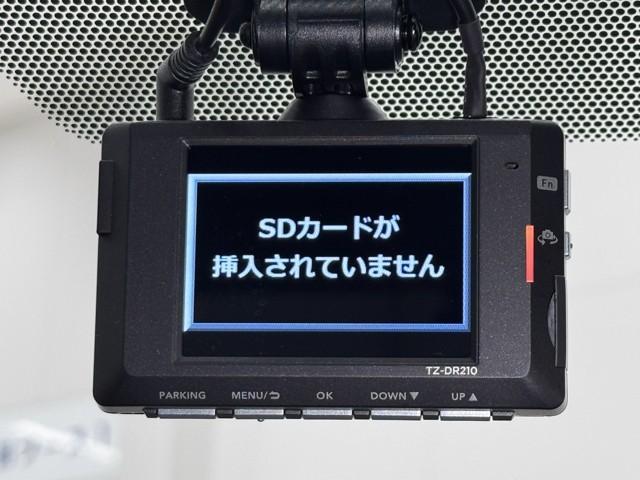 カローラツーリング ハイブリッド ダブルバイビー50ミリオンエディション 衝突軽減装置 横滑り防止機能 LEDライト オートクルーズコントロール ABS ドラレコ アイドリングストップ バックモニター アルミホイール エアバッグ 盗難防止装置 ETC ナビ スマートキー(8枚目)