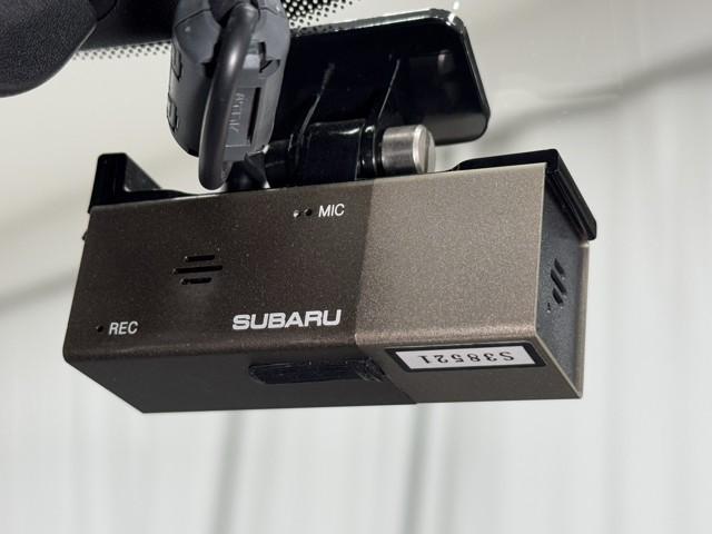 フォレスター Ｓ－リミテッド　アクセスキー　キーレス　クルーズコントロール　ＴＶナビ　寒冷地仕様　ドライブレコーダー　ＤＶＤ再生　横滑り防止機能　Ｐシート　４ＷＤ　地デジ　ＥＴＣ　アルミ　パワーステアリング　ＡＵＸ　Ａストップ（8枚目）