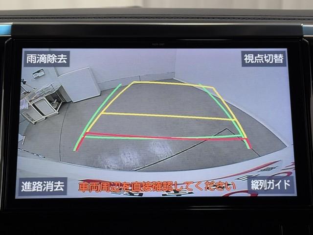 アルファードハイブリッド SR エアコン 地デジ 両電動ドア ミュージックプレイヤー接続可 電動シート LEDライト キーレス ETC車載器 メモリナビ Bカメラ 盗難防止 エアバッグ 3列シート DVD再生 4WD ナビ&TV(6枚目)