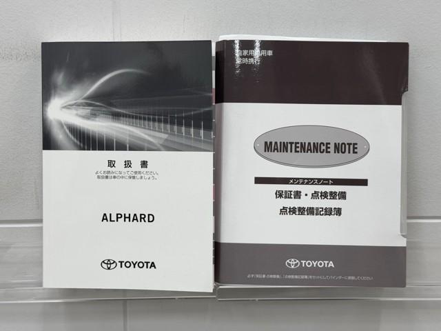 アルファードハイブリッド SR エアコン 地デジ 両電動ドア ミュージックプレイヤー接続可 電動シート LEDライト キーレス ETC車載器 メモリナビ Bカメラ 盗難防止 エアバッグ 3列シート DVD再生 4WD ナビ&TV(20枚目)