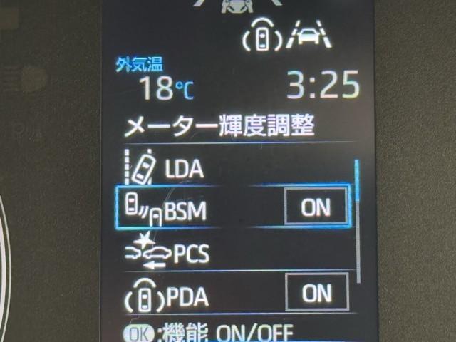 シエンタ ハイブリッドＧ　サポカー　地デジテレビ　ドライブレコーダー　メモリナビ　クルーズコントロール　Ｗ電動ドア　ＬＥＤ　ＶＳＣ　ＥＴＣ　キーフリー　ミュージックプレイヤー接続可　３列シート　アイドリングストップ　ＡＢＳ（10枚目）