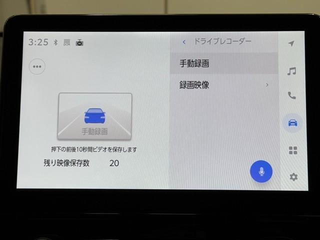 シエンタ ハイブリッドＧ　サポカー　地デジテレビ　ドライブレコーダー　メモリナビ　クルーズコントロール　Ｗ電動ドア　ＬＥＤ　ＶＳＣ　ＥＴＣ　キーフリー　ミュージックプレイヤー接続可　３列シート　アイドリングストップ　ＡＢＳ（11枚目）