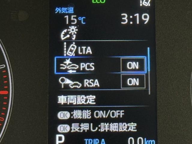 ヤリス Ｘ　被害軽減ブレーキ　ドラレコ付　キーレスエントリー　ミュージックプレイヤー接続可　クルーズコントロール　ＥＴＣ車載器　ＥＳＣ　サイドエアバッグ　メモリーナビ　パワーステアリング　エアバック　ＡＢＳ　ナビ（13枚目）