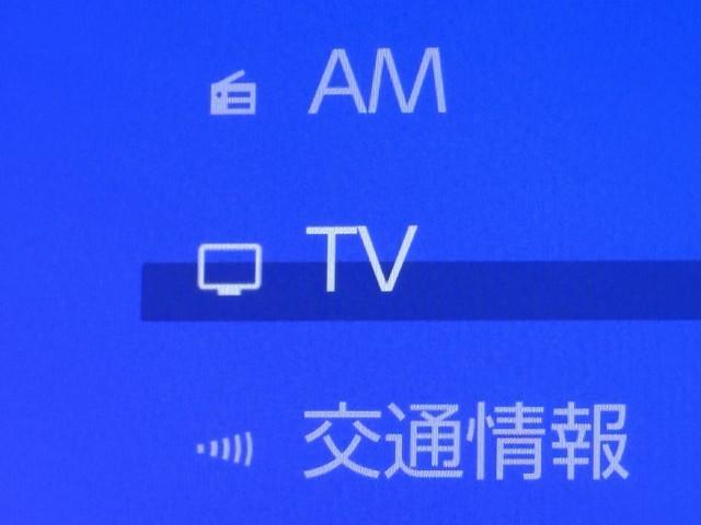 クラウンクロスオーバー RSアドバンスド 衝突回避 サンル-フ オートクルーズコントロール 横滑り防止 フルセグTV パワーシート レザーシート LED アルミホイール AC100V スマートキー ナビ&TV ABS フルオートエアコン(7枚目)