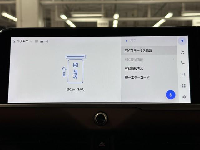 クラウンクロスオーバー RSアドバンスド 衝突回避 サンル-フ オートクルーズコントロール 横滑り防止 フルセグTV パワーシート レザーシート LED アルミホイール AC100V スマートキー ナビ&TV ABS フルオートエアコン(8枚目)