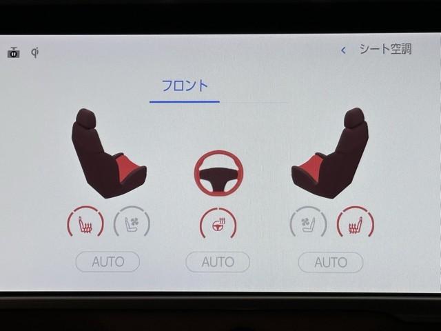 クラウンクロスオーバー RSアドバンスド 衝突回避 サンル-フ オートクルーズコントロール 横滑り防止 フルセグTV パワーシート レザーシート LED アルミホイール AC100V スマートキー ナビ&TV ABS フルオートエアコン(14枚目)