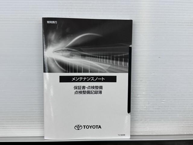クラウンクロスオーバー RSアドバンスド 衝突回避 サンル-フ オートクルーズコントロール 横滑り防止 フルセグTV パワーシート レザーシート LED アルミホイール AC100V スマートキー ナビ&TV ABS フルオートエアコン(20枚目)