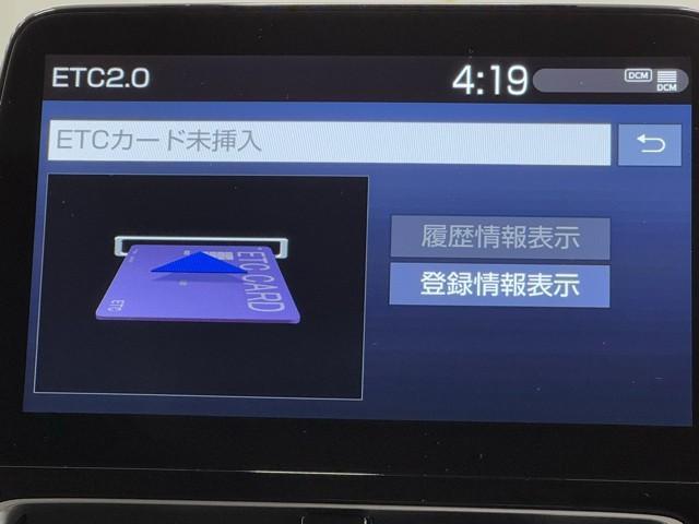 アクア Z LEDヘッドライト スマートキー 100V電源 イモビライザー アルミホイール ドライブレコーダー オートクルーズコントロール 点検記録簿 フルセグTV エアコン ESC ナビ&TV ETC キーレス(7枚目)