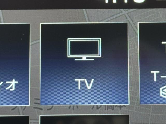 アクア Z LEDヘッドライト スマートキー 100V電源 イモビライザー アルミホイール ドライブレコーダー オートクルーズコントロール 点検記録簿 フルセグTV エアコン ESC ナビ&TV ETC キーレス(8枚目)