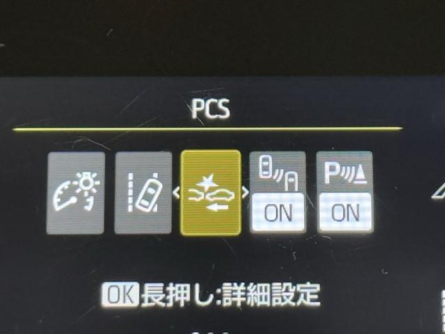 アクア Z LEDヘッドライト スマートキー 100V電源 イモビライザー アルミホイール ドライブレコーダー オートクルーズコントロール 点検記録簿 フルセグTV エアコン ESC ナビ&TV ETC キーレス(13枚目)