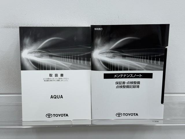 アクア Z LEDヘッドライト スマートキー 100V電源 イモビライザー アルミホイール ドライブレコーダー オートクルーズコントロール 点検記録簿 フルセグTV エアコン ESC ナビ&TV ETC キーレス(20枚目)