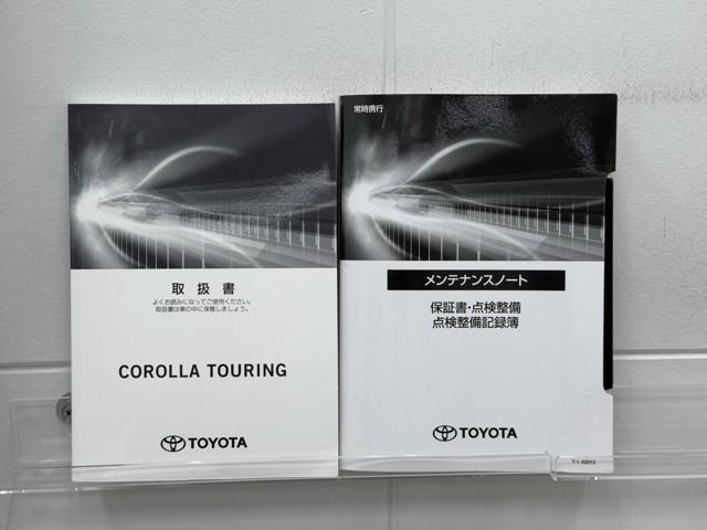 カローラツーリング ハイブリッド S インテリジェントクリアランスソナー ドラレコ付き Rカメラ AAC LEDライト メディアプレイヤー接続 横滑防止装置 整備記録簿 クルコン ETC車載器 キーフリーシステム スマートキー イモビ(20枚目)