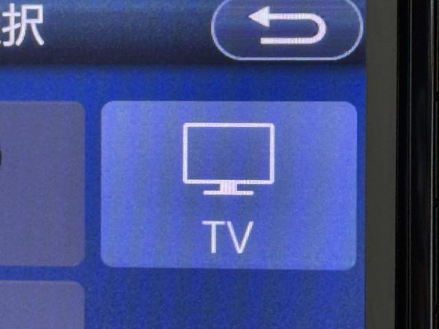 ピクシスメガ L SAIII W電動ドア 軽減ブレーキ スマートキー&プッシュスタート Bカメラ イモビライザー ナビTV ETC アイドリングストップ 運転席助手席エアバック オートエアコン ワンセグTV アルミホイール 記録簿(7枚目)