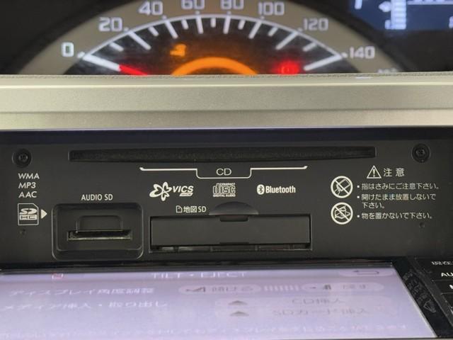 ピクシスメガ L SAIII W電動ドア 軽減ブレーキ スマートキー&プッシュスタート Bカメラ イモビライザー ナビTV ETC アイドリングストップ 運転席助手席エアバック オートエアコン ワンセグTV アルミホイール 記録簿(8枚目)